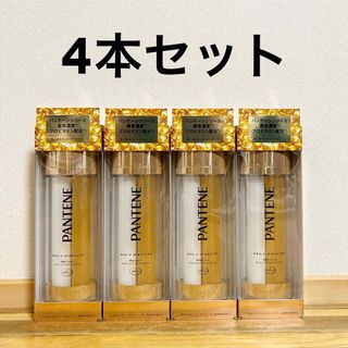 パンテーン(PANTENE)の新品】パンテーン トリートメント ミラクルズ デュアル アクティブ オイルセラム(トリートメント)