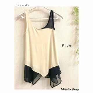 ★rienda★ リエンダ シフォン タンクトップ カットソー F