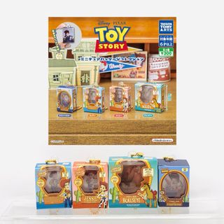 トイストーリー(トイ・ストーリー)のTOYSTORY トイストーリー ミニチュアパッケージコレクション コンプセット(その他)