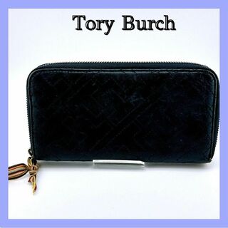 トリーバーチ(Tory Burch)のトリーバーチ 長財布 ラウンドファスナー レディース ブラック(財布)
