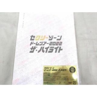  【中古品 】 Sexy Zone timelesz DVD ドームツアー 2022 ザ・ハイライト 初回限定盤(アイドルグッズ)