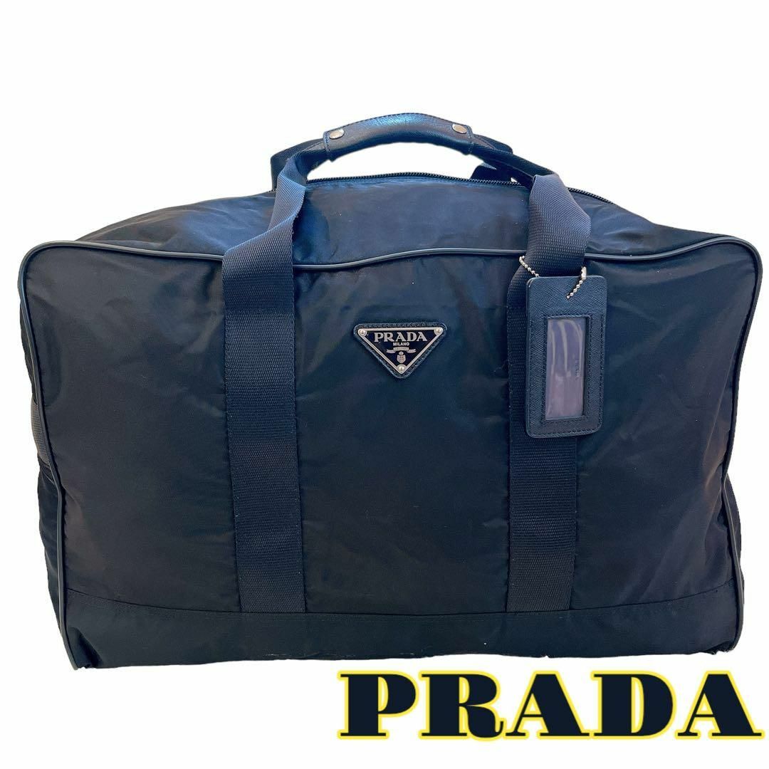 【良品】PRADA プラダ 大容量 ボストンバッグ 旅行 | フリマアプリ ラクマ 【良品】PRADA プラダ 大容量 ボストンバッグ 旅行 | フリマアプリ ラクマ