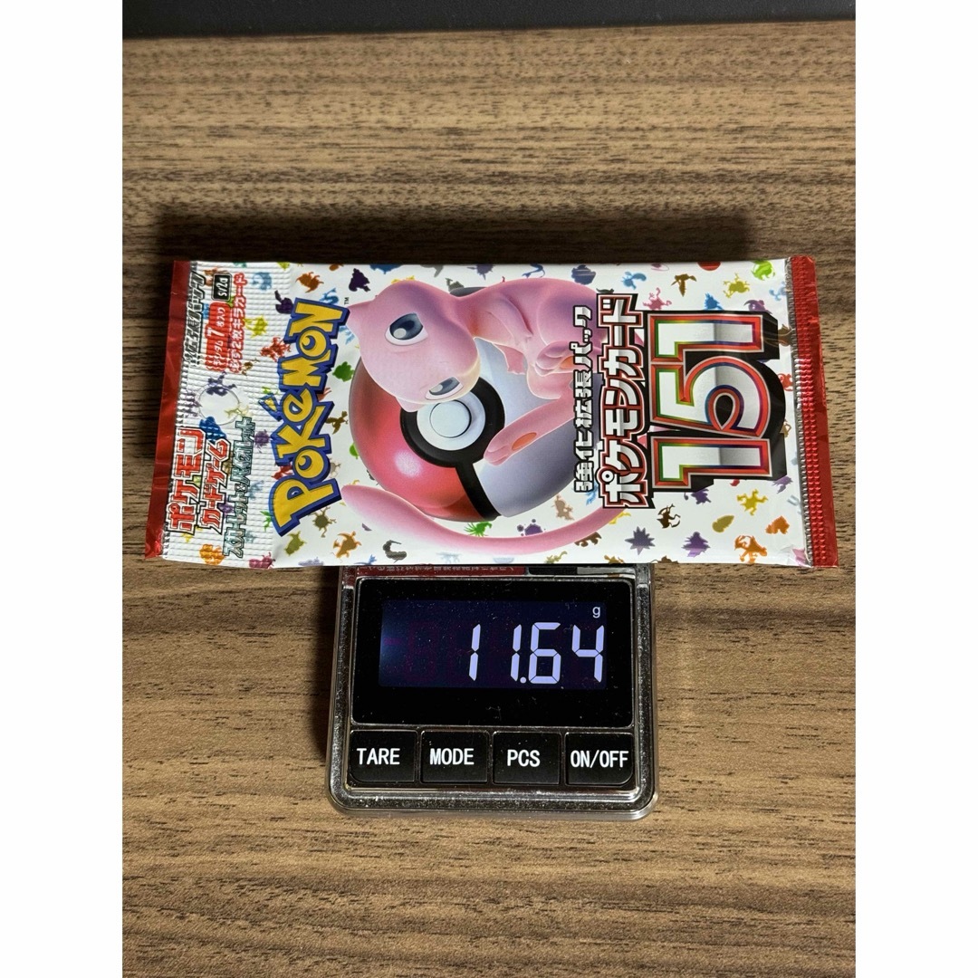 【再販分】ポケモンカード 151 11.64g 重量パック エンタメ/ホビーのトレーディングカード(Box/デッキ/パック)の商品写真