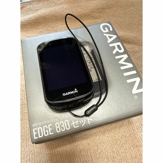 GARMIN - Garmin Edge 830セット 純正シリコンカバー＆液晶保護（美品）