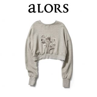 新品タグ付　aLORS paris アローパリ　スウェット　刺繍グレー　限定(トレーナー/スウェット)