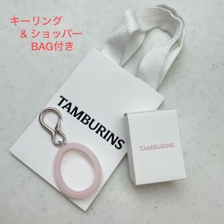 TAMBURINS タンバリンズ　リップバーム ノベルティケース 阪急梅田限定(その他)