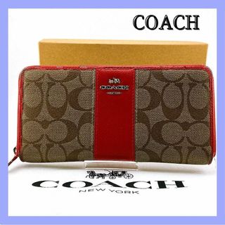 コーチ(COACH)のコーチ 長財布 シグネチャー レッド ブラウン レディース(財布)