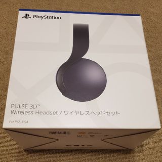 ワイヤレスヘッドセット PlayStation PULSE 3D