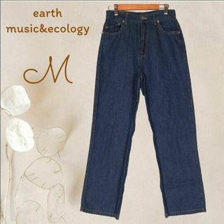 アースミュージックアンドエコロジー(earth music & ecology)のb12086【アースミュージック】ソフトデニムストレートパンツ可愛いカジュアルM(デニム/ジーンズ)