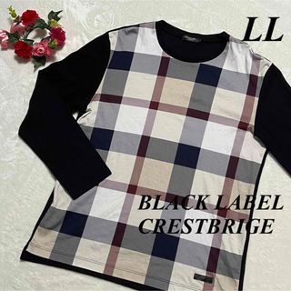 ブラックレーベル　クレストブリッジ　♡ 長袖Tシャツ　トップス　LL 即発送(シャツ/ブラウス(長袖/七分))