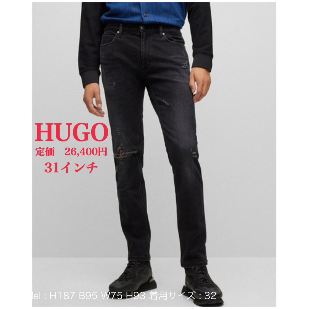 HUGO BOSS(ヒューゴボス)の新品【HUGO】ヒューゴ　スリムフィット ストレッチ パンツ　ブラックジーンズ  メンズのパンツ(デニム/ジーンズ)の商品写真