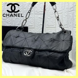 シャネル(CHANEL)の極上品 シャネル オリガミ　ラムスキン チェーンショルダーバッグ　K137(ショルダーバッグ)