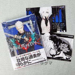 Devil May Cry 5 Visions of V 4巻 デビルメイクライ(その他)