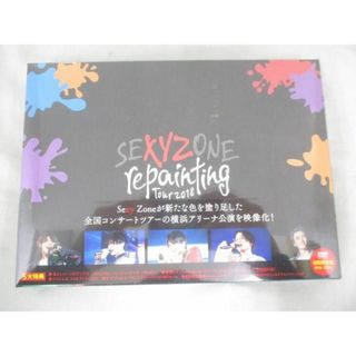  【未開封 】 Sexy Zone DVD repainting Tour 2018 初回限定盤 2DVD(アイドルグッズ)