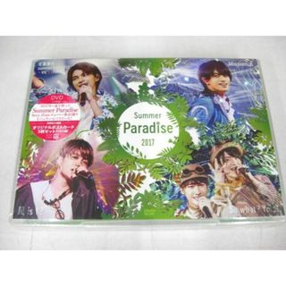  【未開封 】 Sexy Zone DVD Summer Paradise 2017 4DVD(アイドルグッズ)