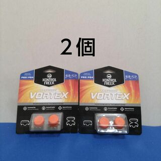 ★【まとめ売り】PS4コントローラー用 カバー アシストキャップ  オレンジ