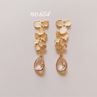 no.654 ゴールド フラワー クリスタル ピアス、イヤリング(イヤリング)