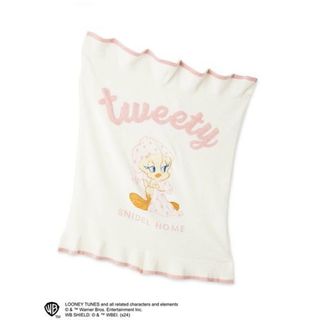 SNIDEL HOME - 【新品タグ付】snidel ホーム tweetyブランケット