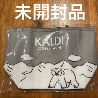 KALDI - KALDI・保冷バッグ・シロクマ