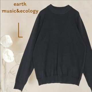 earth music & ecology - b5022【アースミュージック】長袖ニットセーター緑 Lクールネック オフィス