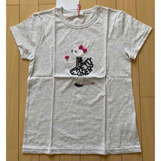 KP - KP ニットプランナー mimiちゃんTシャツ 150