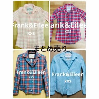 Frank&Eileen - フランクアンドアイリーン　4枚 まとめ売り　ブラウス　シャツ　xxs