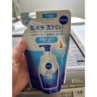 ニベア - NIVEA 泡洗顔料 詰め替え用