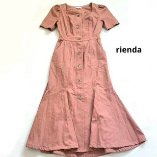 rienda - 【リエンダ】ロング マーメイド ワンピース フロントボタン スクエアネック M