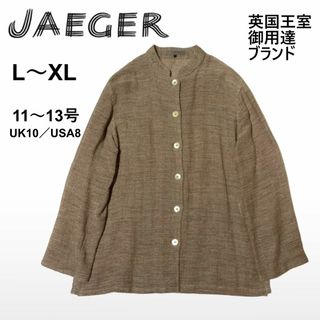 イエーガー(JAEGER)の【春夏】イエガー★麻綿　長袖オーバーブラウス　ジャケット　11号　13号　XL(ノーカラージャケット)