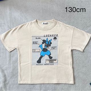 ライトオン(Right-on)のRight-on ポケットモンスター ルカリオ Tシャツ(Tシャツ/カットソー)