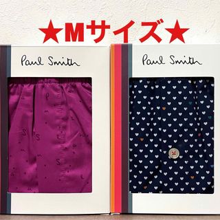 ポールスミス(Paul Smith)の【新品】ポールスミス Mサイズ トランクス 2枚(トランクス)