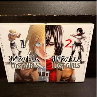 ブリーチ 57巻 58巻の通販 by powerstone's shop|ラクマ ブリーチ 57巻 58巻の通販 by powerstone's shop|ラクマ
