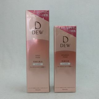 デュウ(DEW)のA2カネボウ　DEW　ローション&エマルジョン　しっとり(乳液/ミルク)