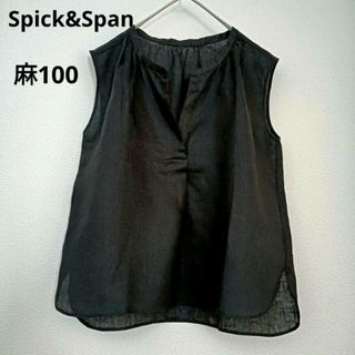 スピックアンドスパン(Spick & Span)のSpick&Span　リネンブラウス　黒　ハードマンズ(シャツ/ブラウス(半袖/袖なし))