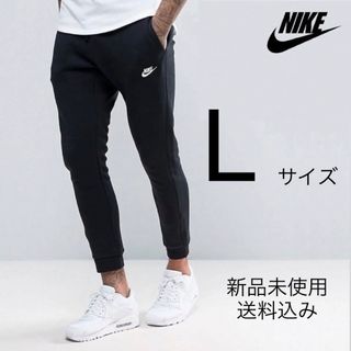 ナイキ(NIKE)のクラブフレンチテリージョガーパンツ　スウェットパンツ　ズボン　スエット　パンツ(その他)