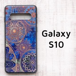 Galaxy S10 ブルー アンティーク風 カバー(Androidケース)