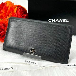 シャネル(CHANEL)のシャネル CHANEL ココボタン キャビアスキン 長財布 折り財布 ブラック(財布)