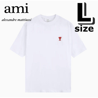 アミ(ami)のアミパリス　AmiParis　Tシャツ　白　ホワイト　半袖  Lサイズ　男女兼用(Tシャツ/カットソー(半袖/袖なし))
