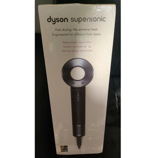 ダイソンの人気商品！Dyson Supersonic  Ionic HD08(ドライヤー)