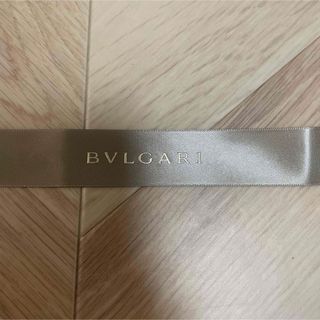 BVLGARI - ブルガリラッピングリボン