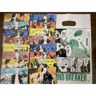 WIND   BREAKER  ウインドブレイカー　特典　イラストカード　16種(キャラクターグッズ)
