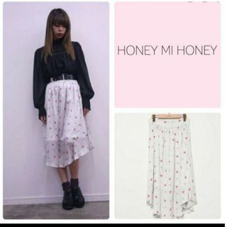 ハニーミーハニー(Honey mi Honey)の♡HONEY MI HONEY　薔薇ロングスカートフィッシュテールグ白ZARA(ロングスカート)