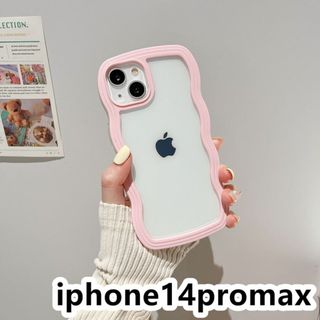 iphone14promaxケース　波型　 耐衝撃ピンク50(iPhoneケース)