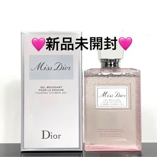 Dior - ディオール　シャワージェル