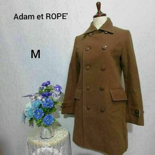 アダムエロペ(AER ADAM ET ROPE)のアダム・エ・ロペ　極上美品　ロングコート　ウール80% Мサイズ　ブラウン色(ロングコート)