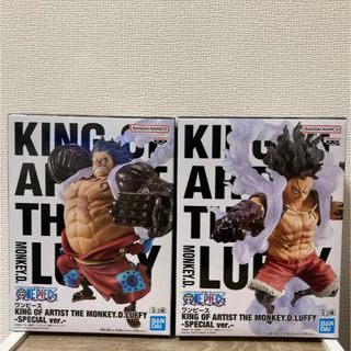 ピクミンフィギュア 激レアドルフィン号二体、青オニヨン、ハ ピクミンフィギュア 激レアドルフィン号二体、青オニヨン、ハ