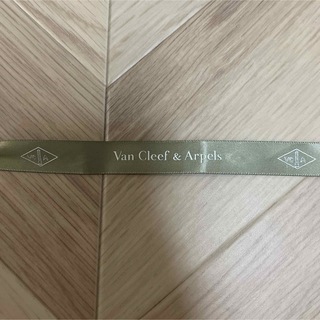 ヴァンクリーフアンドアーペル(Van Cleef & Arpels)のヴァンクリラッピングリボン(ラッピング/包装)