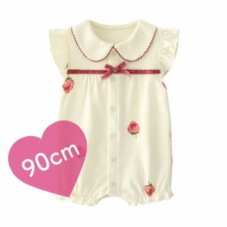 新品 90cm ロンパース いちご アイボリー 女の子 ベビー(その他)