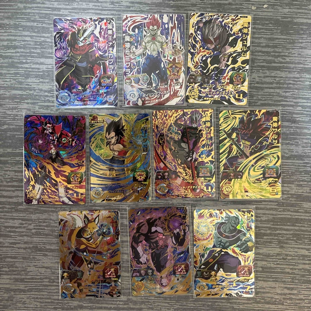 ドラゴンボール - スーパードラゴンボールヒーローズ まとめ売り ドラゴンボール - スーパードラゴンボールヒーローズ まとめ売り
