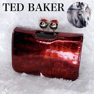 テッドベイカー(TED BAKER)の【希少】テッド ベイカー エナメル クロコ がま口 折り財布 蝶(財布)